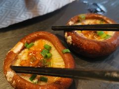 烤蘑菇-敏珠拉姆藏餐·南京厨房(富春江东街店)