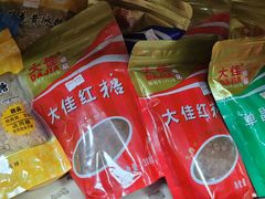 -福佳商场(清华路店)