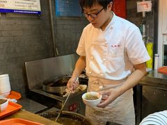 -天兴居(鲜鱼口街店)