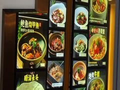 -虎哥私房菜(馒头山店)