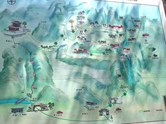 -北京上方山国家森林公园