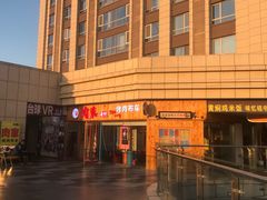 -盐城大有境(解放南路店)