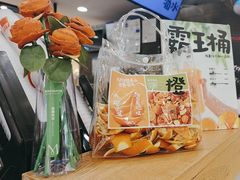 -Mr.Fruits水果先生(北京市百货大楼店)