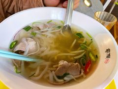 -蔡澜Pho·越南粉餐厅(海上世界店)