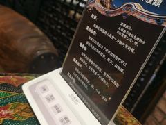 -小娘惹厨房Little Nyonya(狮城有约上榜店)