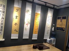 -汉翔书法丨书法·美术·硬笔·国画(望京校区)