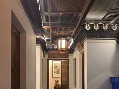 -安徽人家(奥体店)
