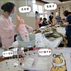 -爱贝蕊恩韩式月子会所(南山店)