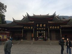 -峨眉山报国寺