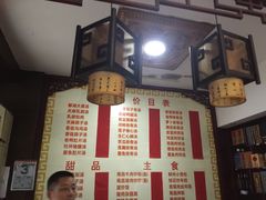 -龙老五汤店(站前西路店)