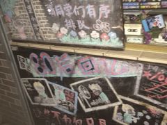 iphone_upload_pic-做了不起的80后