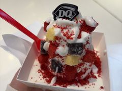 -DQ·蛋糕·冰淇淋(合生汇店)