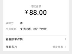 -小李烧鸡(西北角总店)