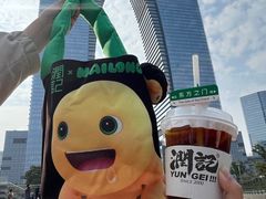-润记·广东餐馆(苏州中心店)