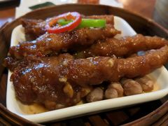 -北海金昌开元名都大酒店·四季轩中餐厅