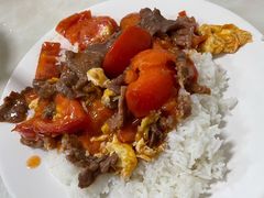 番茄蛋牛肉饭-好好滋味茶餐厅