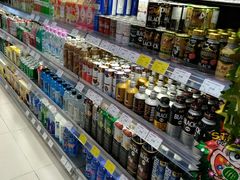 -GranVida生活超市(海信广场店)