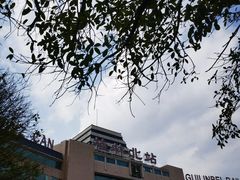 -桂林北站