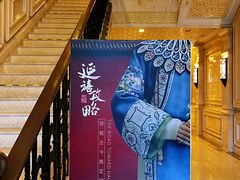 -外滩二十二号艺术中心