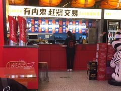 -神府路壹号·海鲜烧烤排档(三坊七巷店)