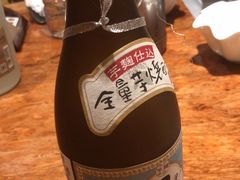 -乾山寿司(好运街店)