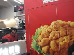 -台湾塩酥鸡(通化直营店)