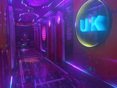 -UK派对KTV(日月广场店)