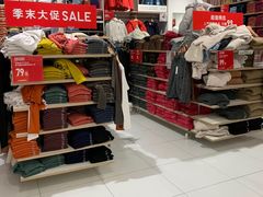 -优衣库(南京建邺万达广场店)