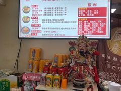 -天瑞福云南过桥米线(十里河店)
