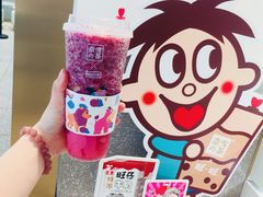 -奈雪的茶(观前街店)