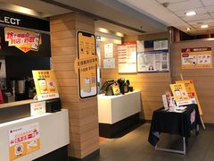 -麦当劳(大栅栏店)