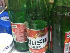 -疆域美食
