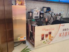 -CoCo都可(健翔桥店)