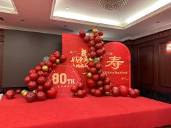 -阳光五洲大酒店·宴会厅