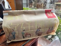 -木子山庄·安徽省老字号·中国炖锅宴