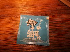 -海底捞火锅(枫蓝国际购物中心店)