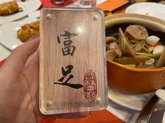 -若蘭慈·无国界素食料理(欢乐海岸店)