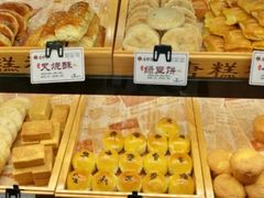 -唐糕祖(商业步行街店)