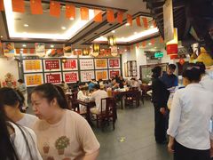 -耿福兴(凤凰美食街店)