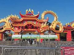 -武汉园博园(武汉自然博物馆)