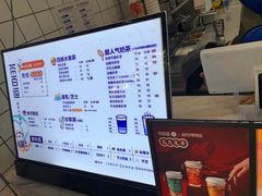 -茶百道(美领馆店)