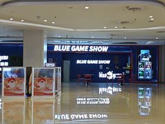 -BlueGame深蓝密室逃脱真人NPC(京投港·长阳店)