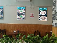 大堂-清真永恒华威肉饼(潘家园店)