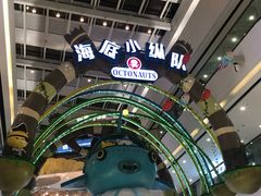 -万达茂商场(南京仙林店)
