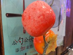 -老陕兄弟(彩虹新城店)