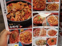 -辣小鲜·南昌大排档(船山路店)