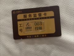 -华夏良子·足道SPA艾灸(金皇大厦店)