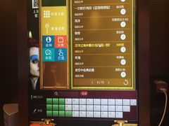-米乐星世界KTV
