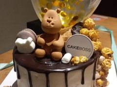 黑巧克力小熊-CAKE BOSS蛋糕老板(公主坟凯德晶品店)