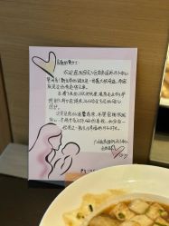 -英芬国际月子中心(岛屿度假月子·洲至奢选香岚店)